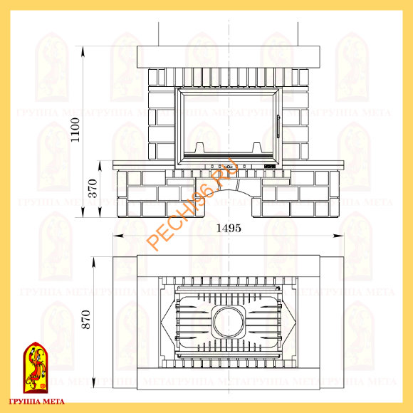 Облицовка для камина Мета Кольцо 700 Облицовка для камина Мета Кольцо 700