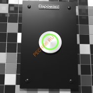 Кнопка для подачи ароматов парогенераторов Паромакс