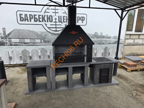 Объединённые печи 3 в 1 Графит