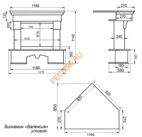 Биокамин FireBird ВАЛЕНСИЯ угловой, темный дуб