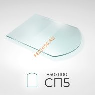 Стекло напольное СП5 850*1100мм