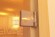 Дверьстеклянная ALDO «Банный вечер» коробка береза