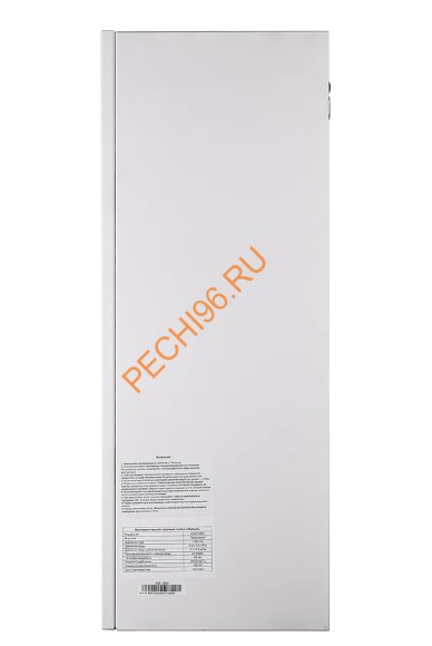 Газовый настенный одноконтурный котел HUBERT AGB 50WСB, 50кВт