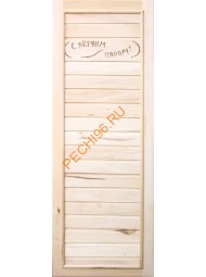 Дверь DoorWood глухая вагонка Эконом 1850х750 мм