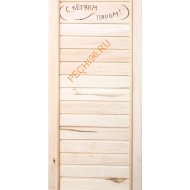 Дверь DoorWood глухая вагонка Эконом 1850х750 мм