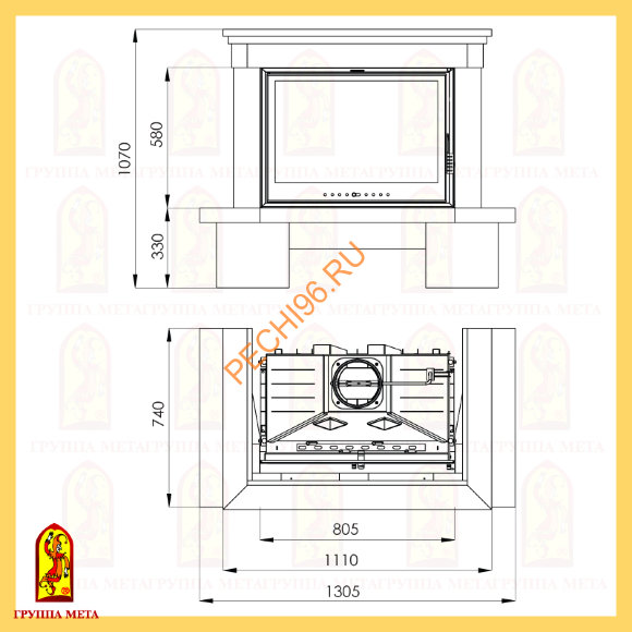Облицовка для камина Мета Верона 800
