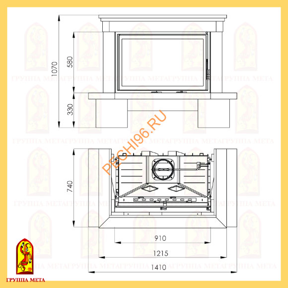 Облицовка для камина Мета Верона 900 Облицовка для камина Мета Верона 900