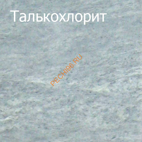 Каменная печь-камин Romotop EVORA AKUM талькохлорит Каменная печь-камин Romotop EVORA AKUM талькохлорит