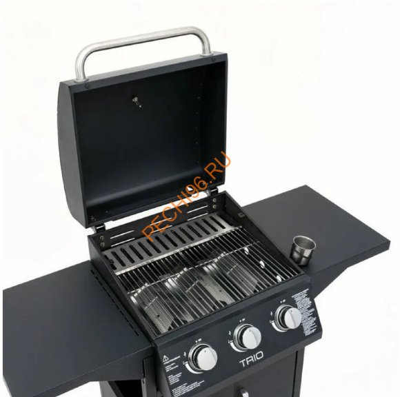 Газовый гриль Volcano Trio Газовый гриль Volcano Trio