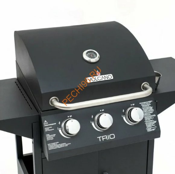 Газовый гриль Volcano Trio Газовый гриль Volcano Trio