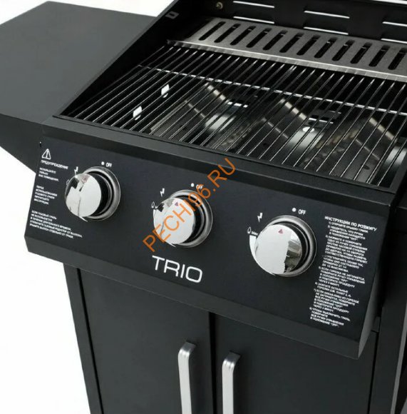 Газовый гриль Volcano Trio Газовый гриль Volcano Trio