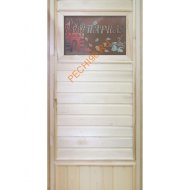 Дверь DoorWood вагонка Эконом со стеклом Банька, 1850х750 мм