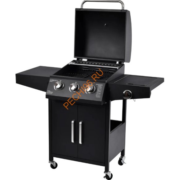 Газовый гриль Volcano Trio PLUS Газовый гриль Volcano Trio PLUS