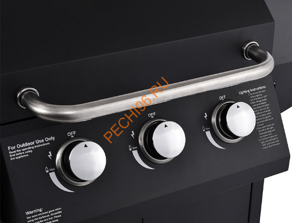 Газовый гриль Volcano Trio PLUS Газовый гриль Volcano Trio PLUS