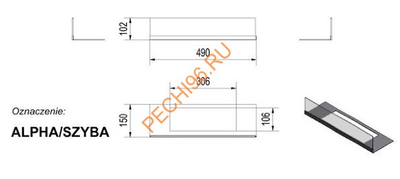 Стекло декоративное для биокамина Alpha