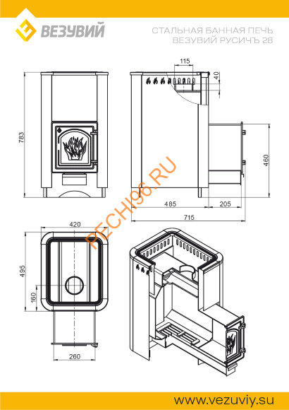 Печь банная Везувий Русичъ Антрацит 28 ДТ-4