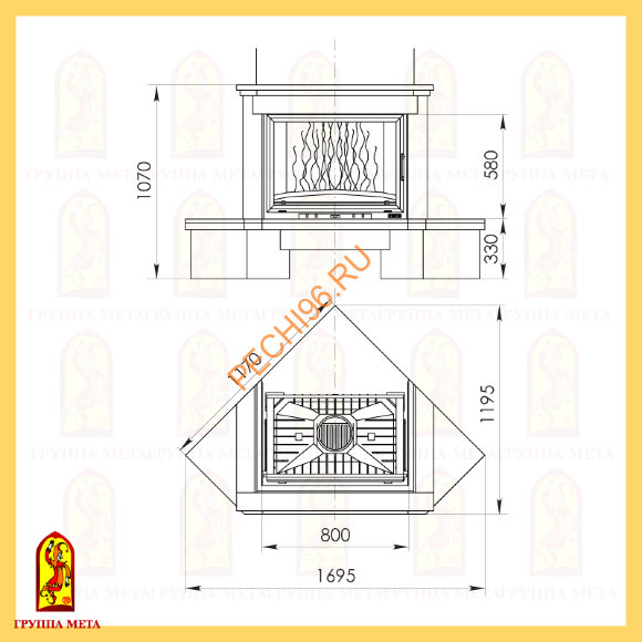 Облицовка для камина Мета Осло 800 Облицовка для камина Мета Осло 800