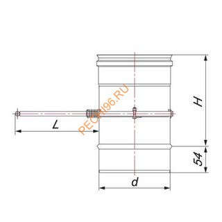 Задвижка ВУЛКАН VHR d250 мм