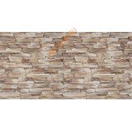 Термозащита Фламма Дизайн Этна 165 1200х600мм