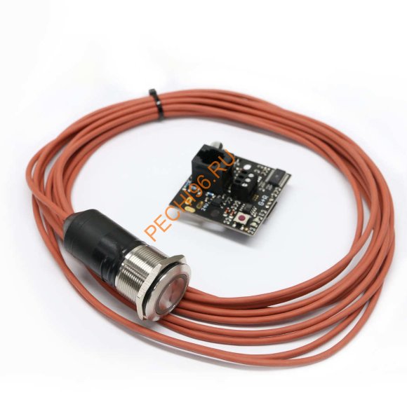 Кнопка EOS SBM AROMA Econ S2