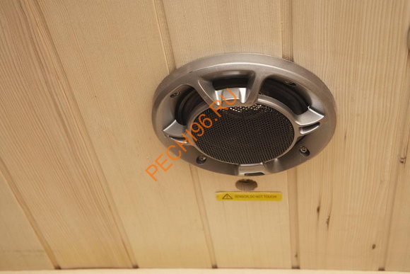 Инфракрасная кабина HELO HSI 30 H Инфракрасная кабина HELO HSI 30 H