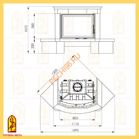 Облицовка для камина Мета Орлеан 800 Облицовка для камина Мета Орлеан 800