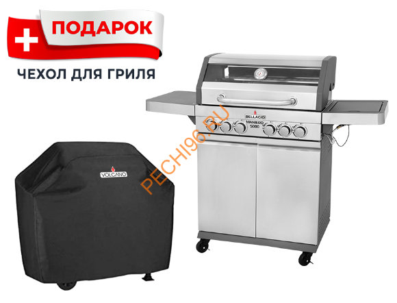 Газовый гриль BELLAGIO Maniero 5000