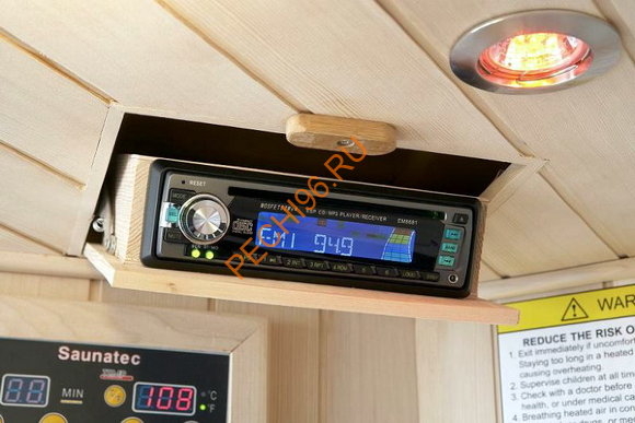 Инфракрасная кабина HELO HSI 40 H