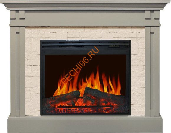 Электрокамин Royal Flame Cambridge umbra grey с очагом Jupiter FX New