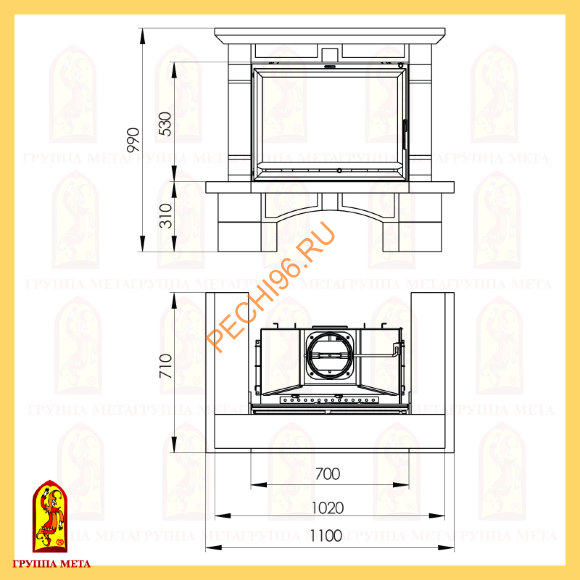 Облицовка для камина Мета Лира 700 Облицовка для камина Мета Лира 700