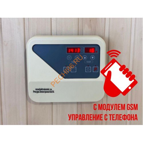 Электрическая печь Герра 12 кВт