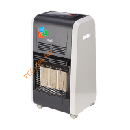 Обогреватель инфракрасный газовый Ballu BIGH-55