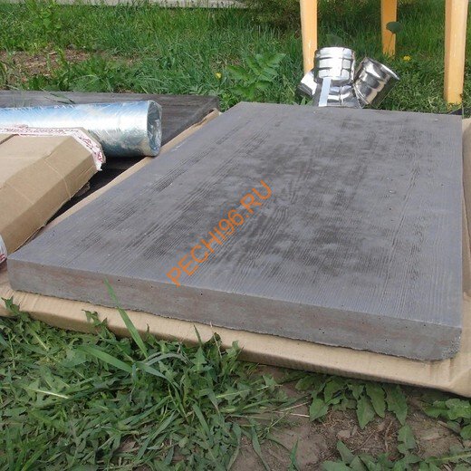 Основание под изделие Барбекю центр