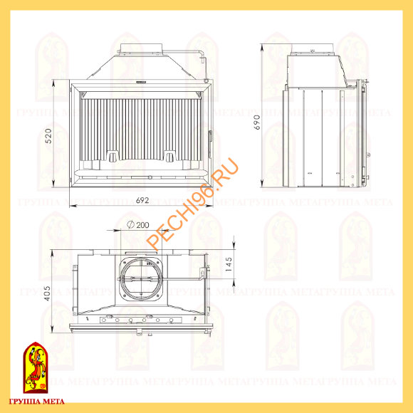 Каминная топка Мета Оптима 701Ш Каминная топка Мета Оптима 701Ш