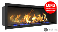 Биокамин ZeFire FLAGMAN 1300 Long со стемалитом