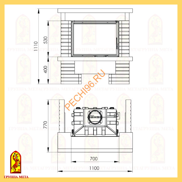Облицовка для камина Мета Нота 700 Облицовка для камина Мета Нота 700
