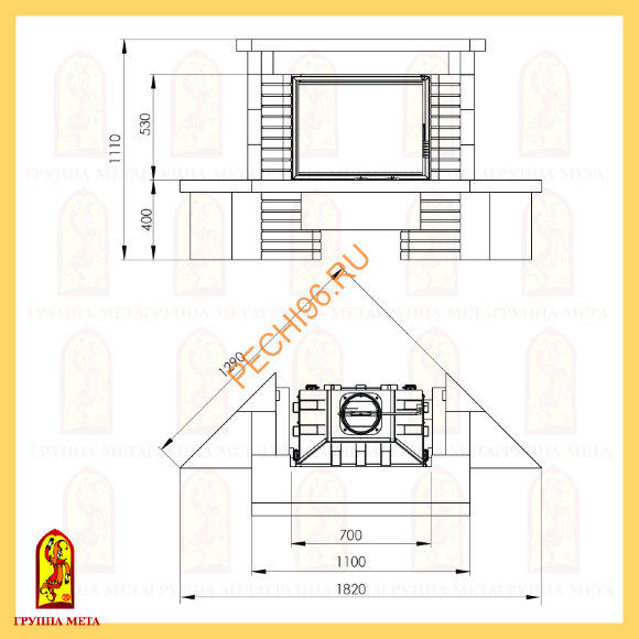 Облицовка для камина Мета Аккорд 700 Облицовка для камина Мета Аккорд 700