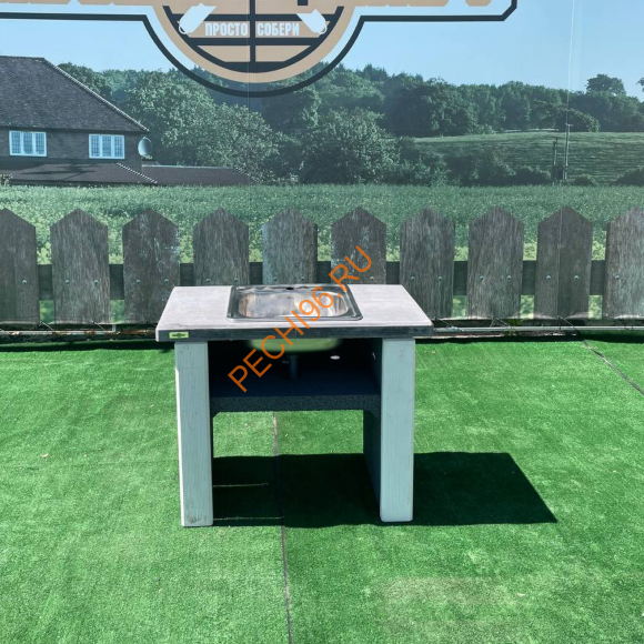 Стол-мойка Барбекю центр Боярыня Сканди Стол-мойка Барбекю центр Боярыня Сканди