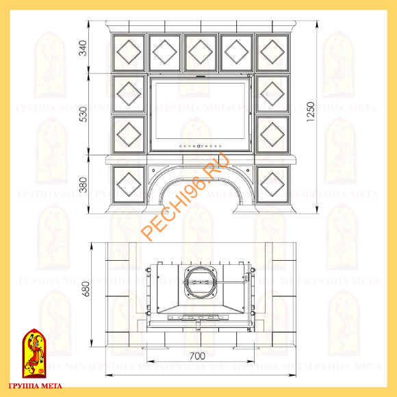 Облицовка для камина Мета Ритм 700 Облицовка для камина Мета Ритм 700