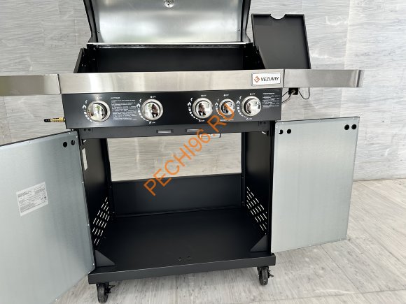Газовый гриль ВЕЗУВИЙ STANDART - 5K