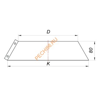 Юбка ВУЛКАН VBR D120/220 мм, черная
