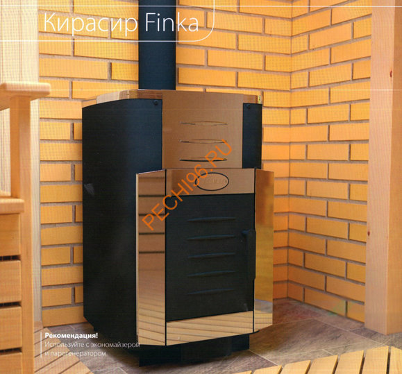 Печь банная ГрейВари Кирасир 15 Finka Печь банная ГрейВари Кирасир 15 Finka