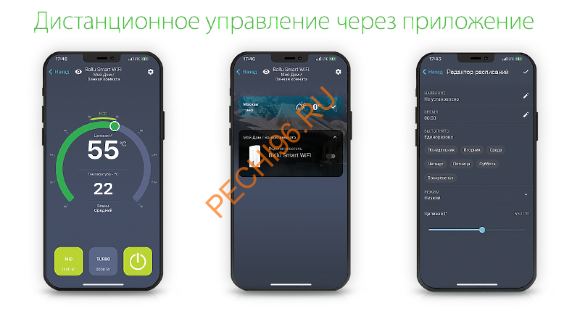 Водонагреватель Ballu BWH/S 30 Smart WiFi Водонагреватель Ballu BWH/S 30 Smart WiFi