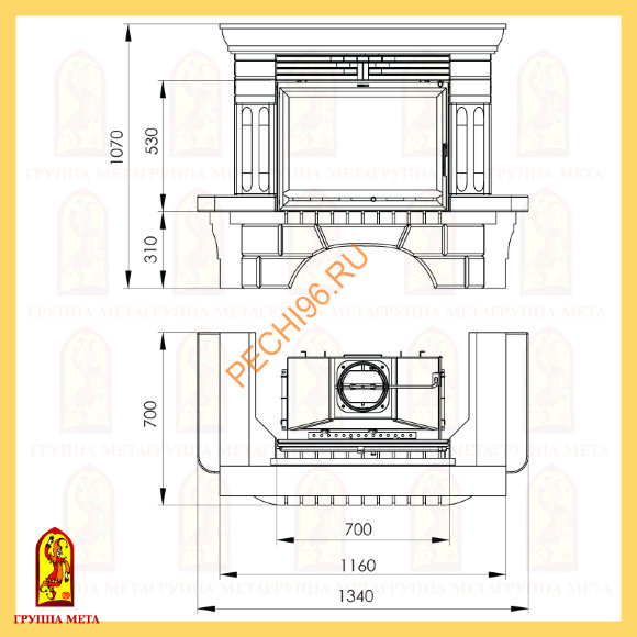 Облицовка для камина Мета Соната 700 Облицовка для камина Мета Соната 700