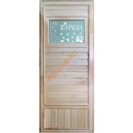 Дверь DoorWood вагонка Эконом со стеклом Дженифер, 1850х750 мм