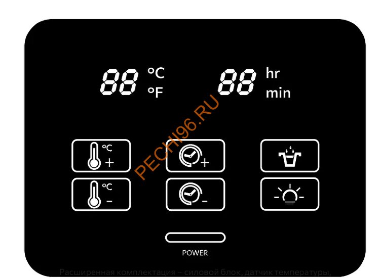 Электрическая печь BORN Stone 150Е, 15 кВт