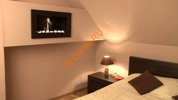 Биокамин Delta 2