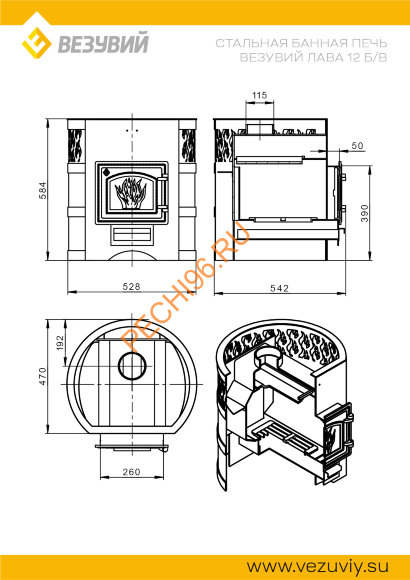 Печь банная Везувий Лава 12 (ДТ-3) б/в