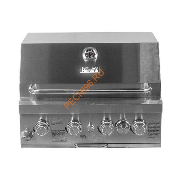 Газовый гриль SMART JFQ4510A (JFQ4510A) Helios Газовый гриль SMART JFQ4510A (JFQ4510A) Helios