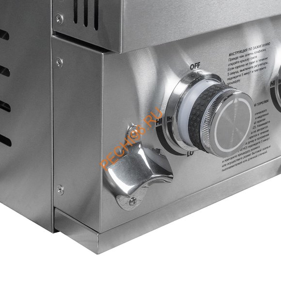 Газовый гриль SMART JFQ4510A (JFQ4510A) Helios Газовый гриль SMART JFQ4510A (JFQ4510A) Helios